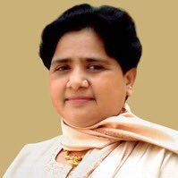 Bahen Kumari Mayawati